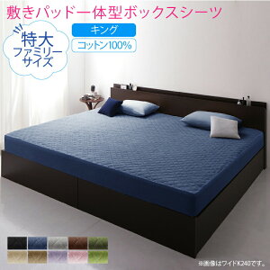 {bNXV[c V[c xbhV[c LO ~p   ^I Rbg 100 {bNX ~pbh ̌^ xbh Jo[ Q xbgV[c pbȟ^ g  }bgX  