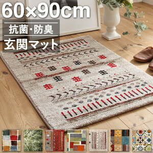 փ}bg 傫 60 90cm 60×90 Mbx Mbx  k     唻   ~   ` O J[ybg ~j 2024  Mx O~ 킢 k EBgD 