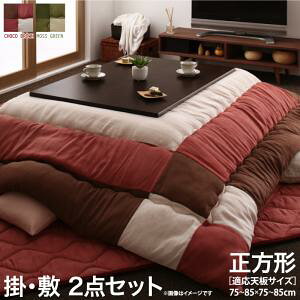 zc ` Zbg zcZbg |~Zbg ӂӂ 80×80 75×75 |zc 185 185   ~zc 2 190×190  唻  |~ zc |zc ~zc 