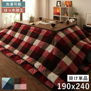 zc `  zc |zc ȃXy[X 唻 􂦂  120×80 105×75 4  |zc 킢 `FbN  @ bh lCr[ |zc |zc R^