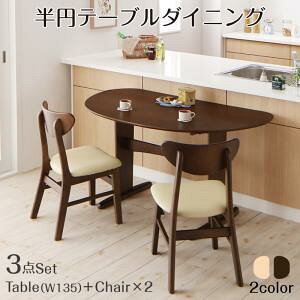 _CjOe[uZbg 2l 2l| 135 ~ _CjOZbg rO_CjOZbg _CjOe[u Zbg e[u _CjO rO 傫 _CjO`FA l