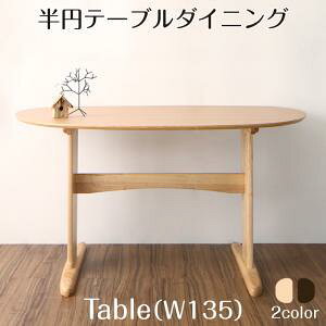 _CjOe[u 4l e[u _CjO 135 4lp  ؐ fXN  JtFe[u He[u R[q[e[u H RpNg ~ 傫  ^ l邵 H 