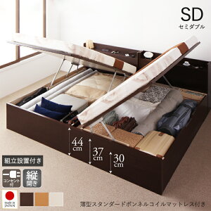 [xbh Z~_u ˏグ KX e xbh ˏグ }bgXt ˏグxbh [txbh Z~_uxbh [ { ˏグxbh gT[rX [t 