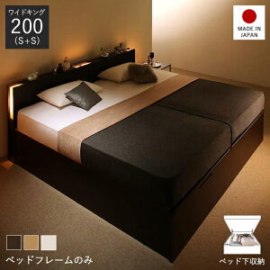 [xbh ˏグ KX e xbh ChLO ˏグ ˏグxbh [txbh KX xbht[ [ t[̂ VO 2 200cm { ˏグxb