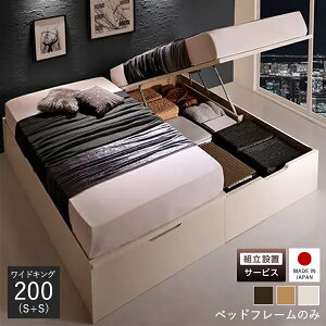 [xbh ˏグ KX e xbh ChLO ˏグ ˏグxbh [txbh A KX xbht[ [ t[̂ VO 2 200cm { Axb