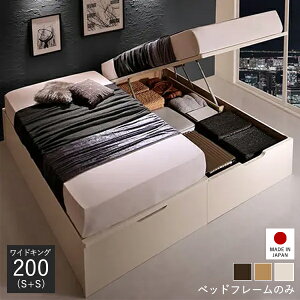 [xbh ˏグ KX e xbh ChLO ˏグ ˏグxbh [txbh A KX xbht[ [ t[̂ VO 2 200cm { Axb