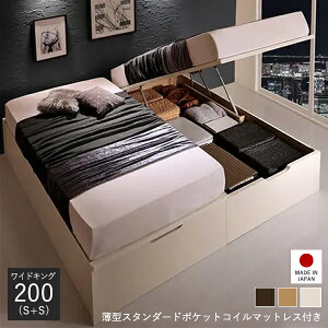 [xbh ˏグ KX e xbh ChLO ˏグ }bgXt ˏグxbh [txbh A KX [ VO 2 200cm { Axbh [t 