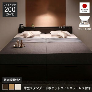 [xbh ˏグ KX e xbh ChLO ˏグ }bgXt ˏグxbh gT[rX xbh KX [ VO 2 200cm { Axbh gT[r