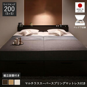 [xbh ˏグ KX e xbh ChLO ˏグ }bgXt ˏグxbh gT[rX xbh KX [ VO 2 200cm { Axbh gT[r