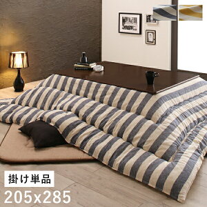 zc `  zc |zc ȃXy[X 唻 Y  150×90 135×80 5 {  |zc 킢 Ch {[_[ F lCr[ |zc |zc R^