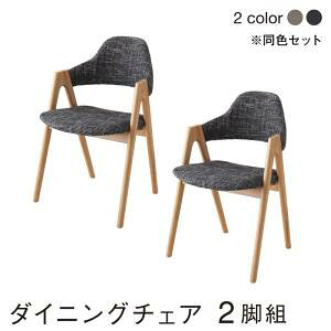 _CjO`FA 2r Zbg ɂ _CjO`FA[ ȃXy[X ֎q `FA `FA[ _CjO _CjO֎q  l| H֎q CX ₷  v w