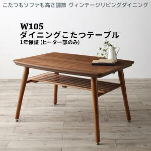 _CjO   e[u nC^Cv ` 105 75 _CjOe[u 2lp _CjOe[u  105×75 e[u _CjO  傫 r