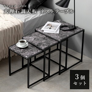 lXge[u-LST 45 45 47cm