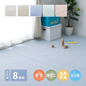 J[ybg 8 ]ˊ O  h O~ ~ ~ { h_j R hL h Y ~pO ~pJ[ybg  zbgJ[ybgΉ g[ I[V[Y ~p ~p ybg  