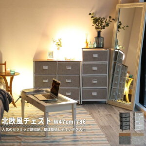 `FXg 4i X k  ^ Ch V [^Cv y 50 U[ Tj^[ s30 RpNg ʏ rO l炵 e 傫 Ԏ[  v rO  y