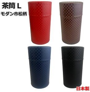  _s a_ ۑ  uLg a ۑe LjX^[ }R[ { LTCY 500ml 7.5×14.2cm 4Fi   j