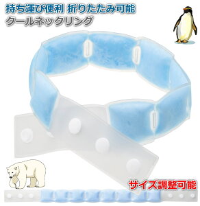 ܂肽 N[O N[lbNO RpNgɐ܂肽݉\ ^ѕ֗ TCY\ PCMf 28ȉŎR 