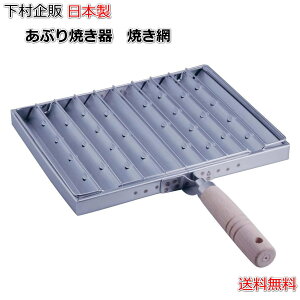  ԂĂ y{z KXΐp Ă ԏĂ      ܂ Ԃ艮 O 26694 