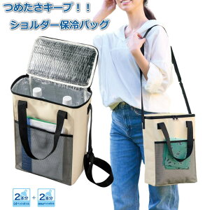 yۗN[[obOz|V_[ eʏc^b2Lybg{g[ AEghAEW[ɍœK