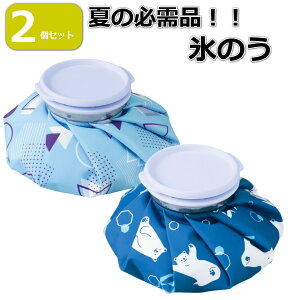 y2ZbgzX̂ ACVO ACVOobO 500ml VN}􉽊w͗l 킢  N[_E ΍ X|[cp pObY a15.5cm