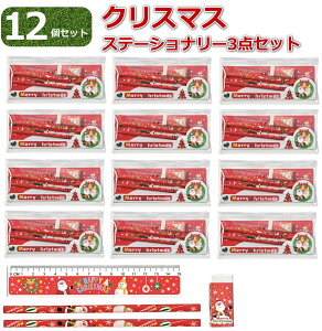 y12ZbgzNX}X [3_Zbg T^ MESEK3_|[`ɓ3_ Xe[Vi[3_Zbg ii NX}X q Cxgzzp Zbg