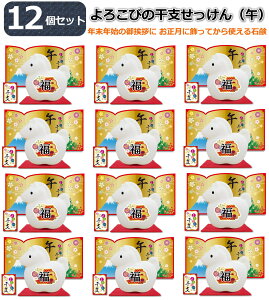 y12Zbgzx 2026N ߁i܁j }tΌ x ΂ Mtg mxeB NNn̂Ap 킢߃`[t EџEOĕt Zbg̔ ܂Ƃߔ