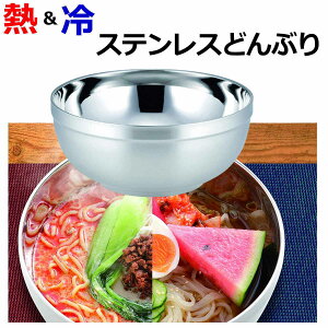 M d\ XeXǂԂ XeX M[ĂOMȂd\  [ X[v{E a19.5cm e1.5L@yz