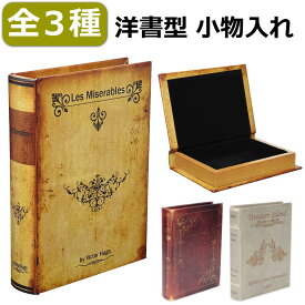 楽天市場 不思議の国のアリス 洋書の通販