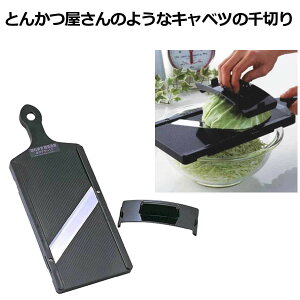 Lxc ؂ XCT[ 1mm ɍ Ƃ񂩂 XCXn  { L̂ŃLxcۂƃXCX z_[t LxcXCT[ Ch 35950 