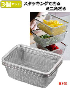 X^bLO ~jp 3g {  39759 p^Őςݏd˂Ďĝŉ炦łꏊƂ܂ ȃXy[X 15×11cm̏pU3 XeX yz