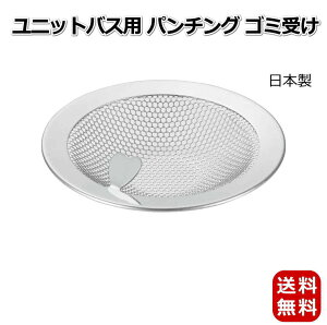 S~ XeX jbgoXp p`O C r 8cm wALb`[ ꃉNN { yz