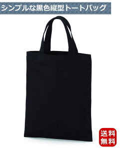 tH[}obO TuobO }`Ȃ RbgobO ^^Cv  c^ A4Ή V cp  Ǝ w ƎQ  wZs̍ۂ̃XbpƂ  |Xg