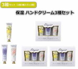 y3ZbgznhN[ 3Zbg VgX x_[ [Y 3̍ 25ml 13{×3Zbg v`Mtg 蕨 v[g ] ސE ei mxeB[ ii y