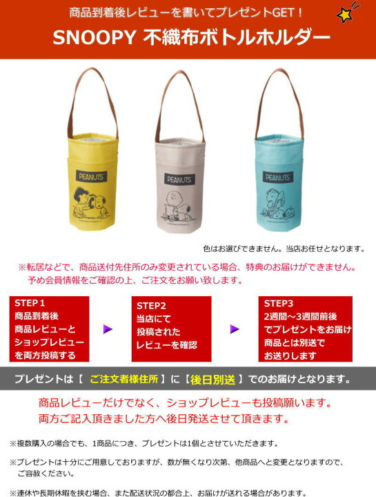 楽天市場】保冷 ひんやり続く ショルダーポーチ ショルダーバッグ #1589 保冷剤ショルダー