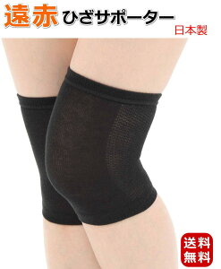 { ЂT|[^[ ԊO 2g ^Cv fB[X t[TCY  bV\ LkT|[g ۉT|[^[ ޗǌY  |Xg