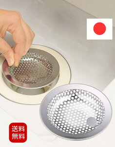 jbgoXpS~ RۃXeX CK-122 ^PRV { oXpi pi O102mm  oX[ S~ ̖ CI  |Xg