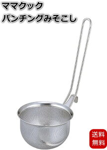 }}NbN ݂ X XƂ p`O { XeX [^ ڋl܂肵Ȃ 35687  O 