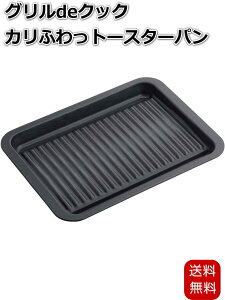  Op Jӂ g[X^[p { tbfH Ă 38293 OdeNbN O Jӂg[X^[p 