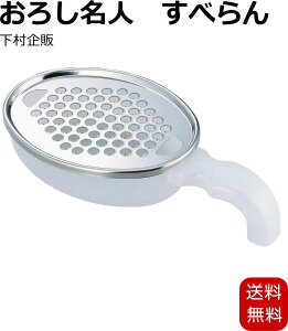  { 낵 nht X v낵 낵lׂ ׂɂXgbp[St 卪낵 NA O 22470 