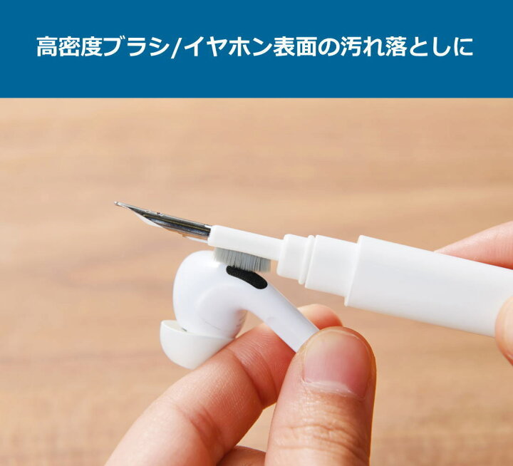 楽天市場】キーボード 掃除 ブラシ キーボードブラシ ミニ コンパクト 