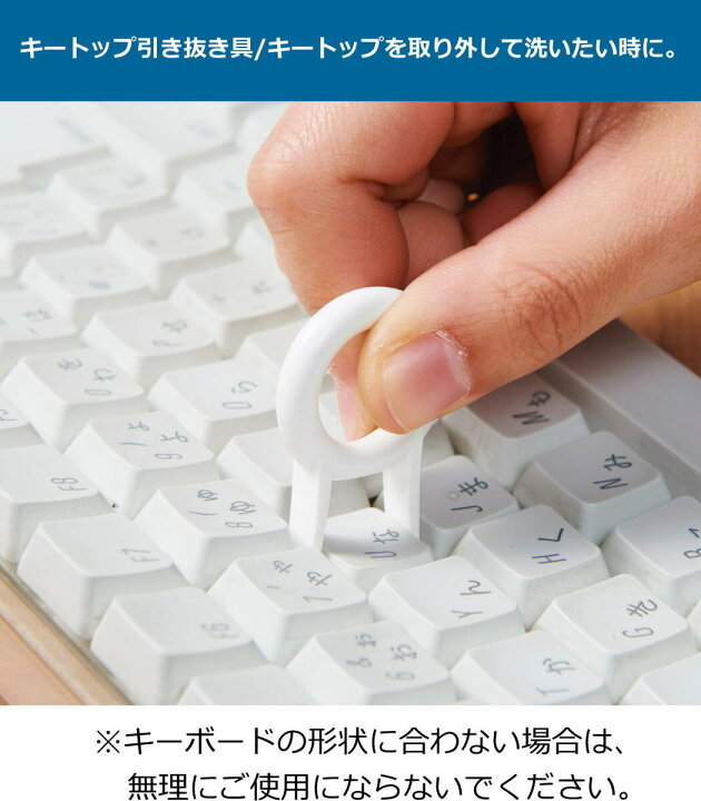 楽天市場】キーボード 掃除 ブラシ キーボードブラシ ミニ コンパクト 