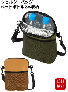 Ђ葱 ۗ V_[|[` V_[obO hNz_[ ybg{gz_[ ybg{gJo[ ۗobO z_[ Jo[ | ΂ߊ| ybg{g2{