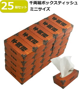 y25Zbgz~j 痼 {bNXeBbV ςݏグĂX̃fBXvCƂĂ Cxg ii Q LOi ei mxeB[ rS I  ̂ЂTCỸ~j{