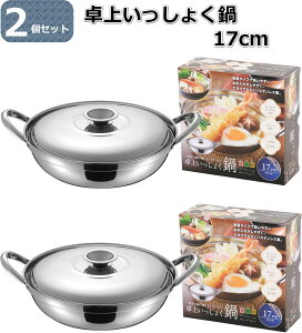 y2Zbgz 傭 Wt 17cm 1lp Ăǂ [pǂԂƂ ̑f1H  KXR HIΉ y XeX Trɂ lG yA vw 2lp 