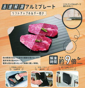 } 𓀃v[g A~v[g Hނ̎R𓀂Xs[hAbv tgAbvz_[tŎ₷ 𓀎ԍő9{