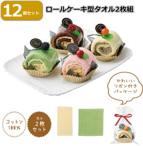 y12ZbgzHׂȂȃ[P[L̂悤ȃ^I 킢{̊ꂽpbP[W v`Mtg 蕨 ii  ̕i nh^I zCgf[ o^