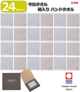 y24Zbgz^I |PbgTCY  nh^I 20×19cm lCr[O[ e12 v24 ii LOi Ai Ԃi v`Mtg  Ȃ̂łƂ蕨