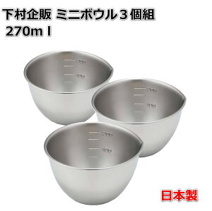  ~j {E v`{E 3g y{z H@Ή {E ڐt t X[Yɒ  H vʃJbv 270ml XeX }}NbN O 35702 