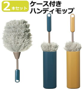 y2FZbgz}CNt@Co[ nfBbv ~jbv P[Xt lCr[×CG[2FZbg zR CeAɓރVbNȃJ[̎[P[Xt 