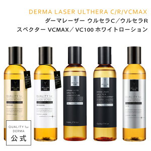 美容液 ビタミンc 毛穴 化粧水 高濃度ビタミンc 240ml ダーマレーザースーパーVC100ローション しっとり・さっぱり VC100ホワイト 高濃度VC100 美容液化粧水 毛穴 くすみ ハリ 弾力 透明感 浸透型